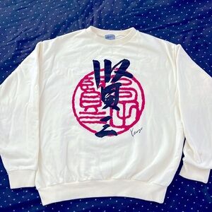 A vintage Kenzo sweatshirt from the 90s.
